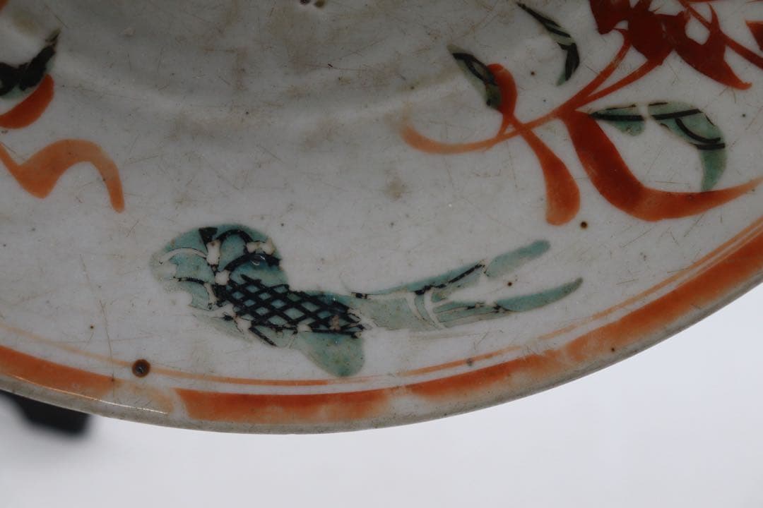 中国　明時代　呉須　大皿　アンティーク　送料込み250926