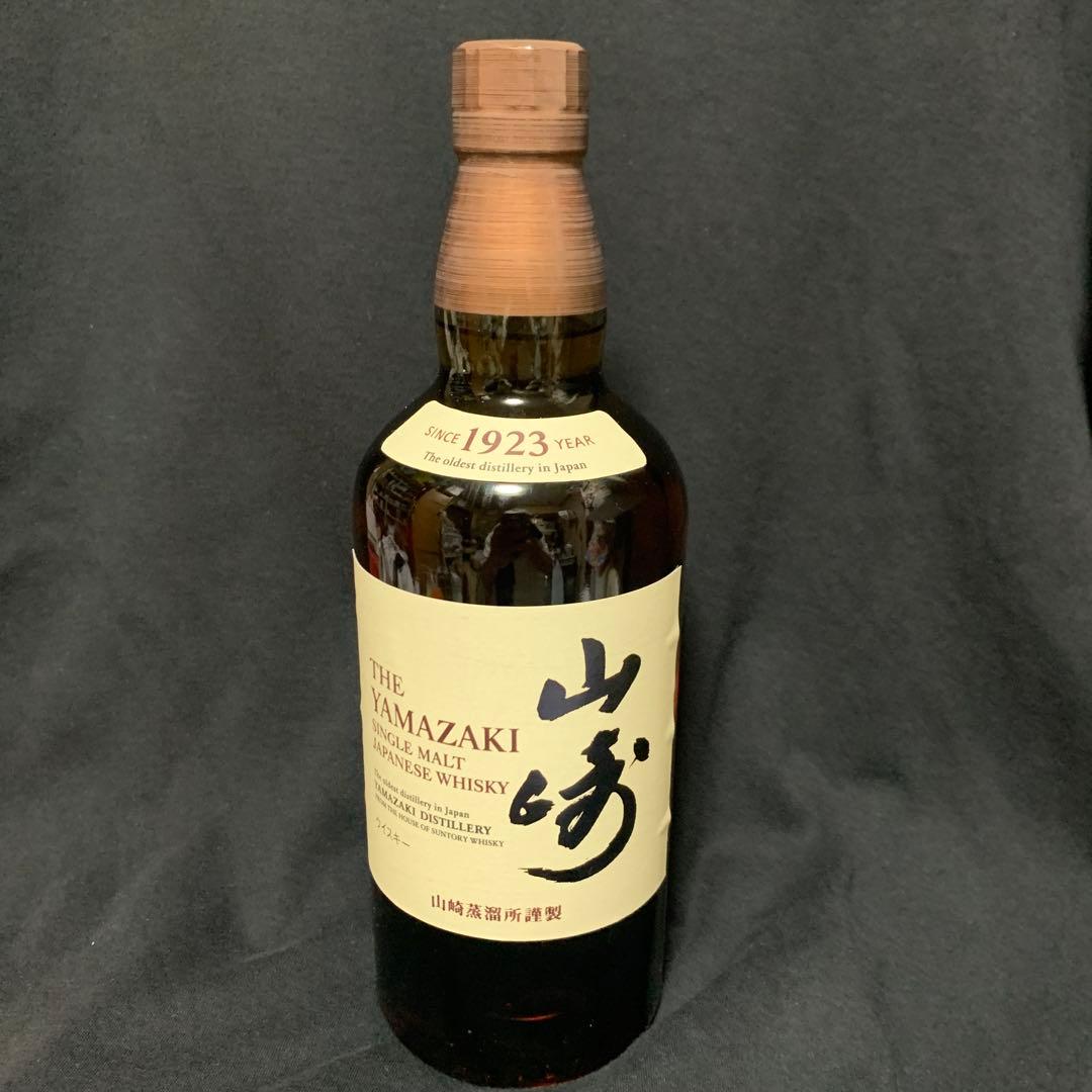 山崎 シングルモルトウイスキー 700ml & 山崎グリーンラベル50ml