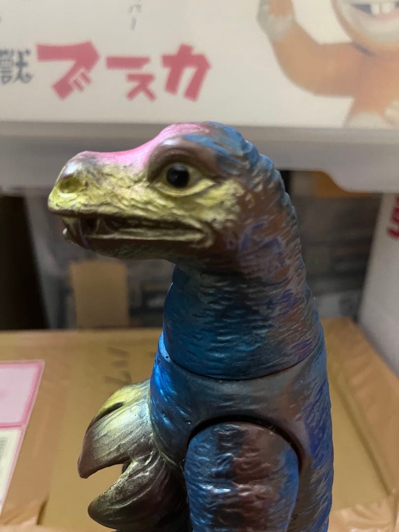 ⚠️レア　アイアンキング　ドジラ　当時物　アーク　スタンダード