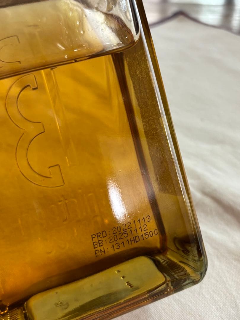 非加熱はちみつ　ハニーデュー -13Honey- 1500g