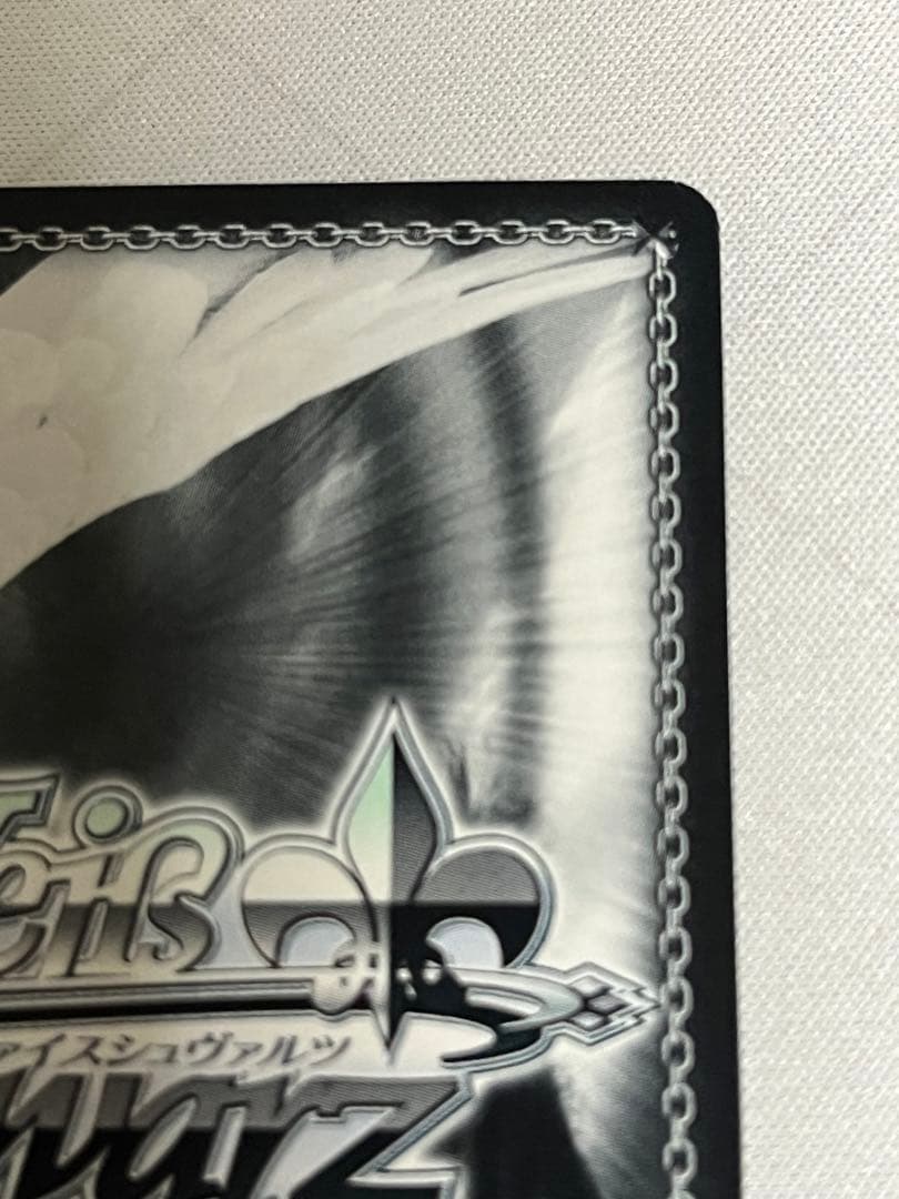 ws ヴァイスシュヴァルツ　欲しかったもの　中野四葉　ssp サイン