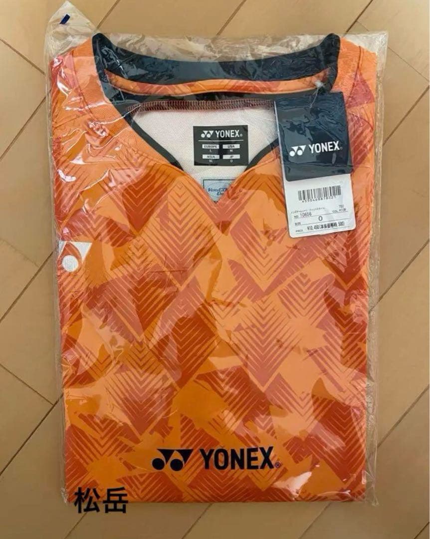 ♦️ヨネックス ゲームシャツ♦️✨新品✨　ユニフォーム　メンズO　値下げ不可
