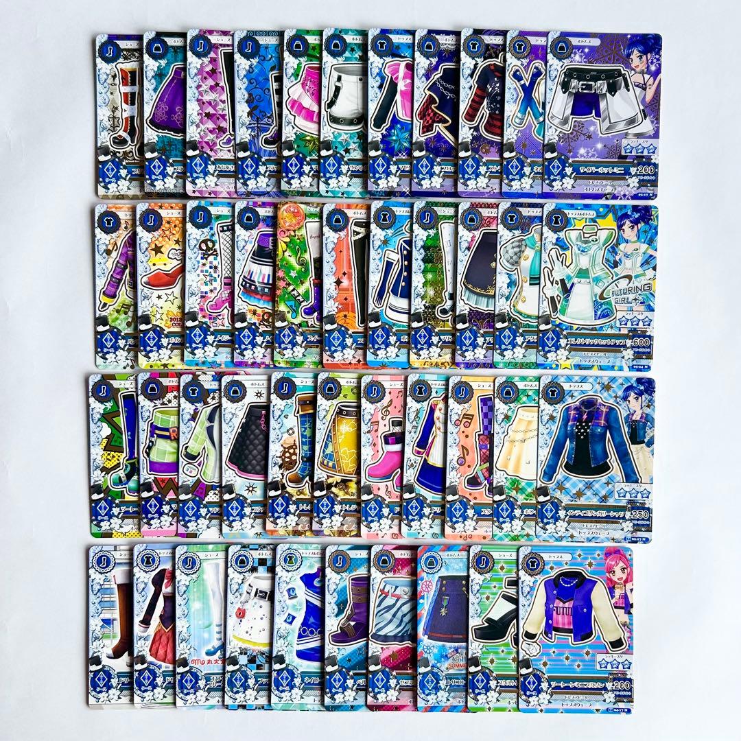 アイカツ カード プレミアムあり 初代 まとめ売り 245枚 ICカード2枚