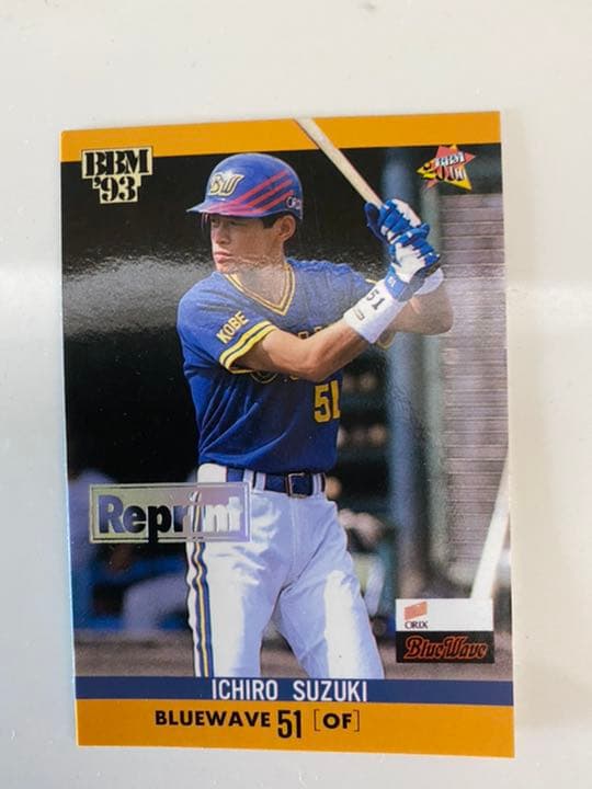 イチローのカードプレミア付き