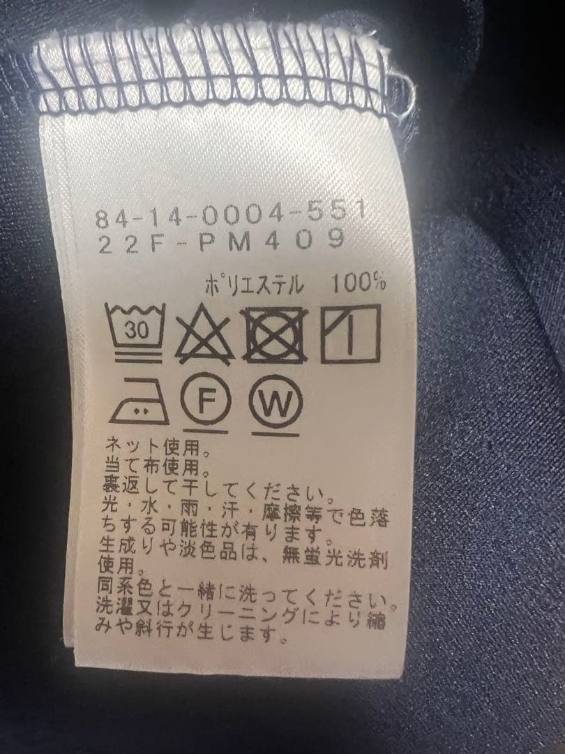 【ネイビー＆ホワイト セット】BEAMS GOLF モックネックシャツ M