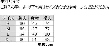 新品 S 紫 ノースフェイス ホワイト ライト ジャケット ブルゾン ランニング