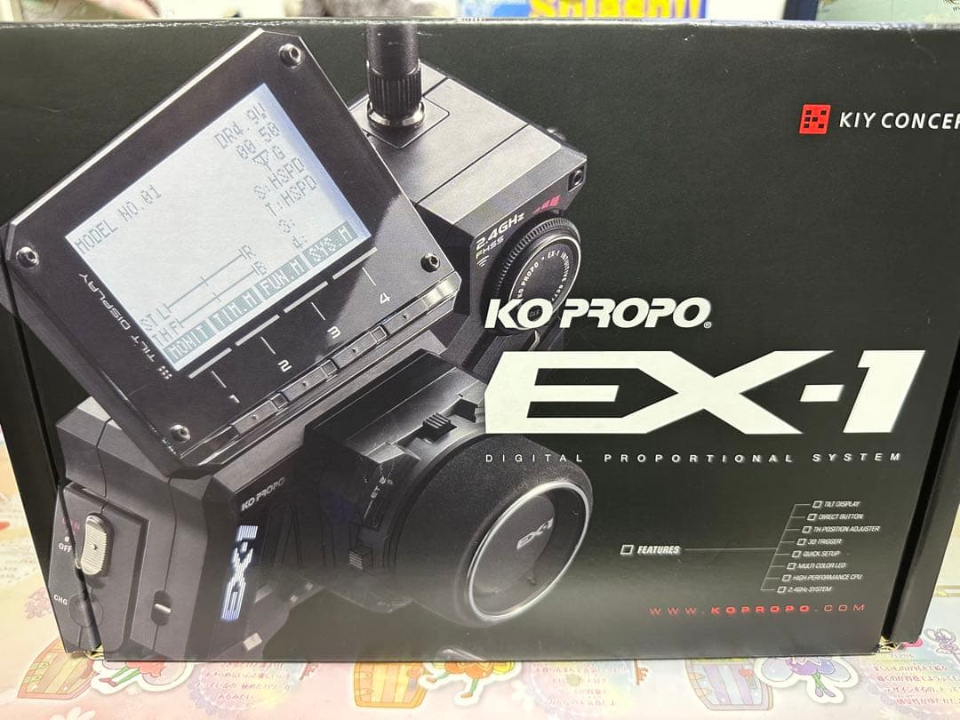 コレクション 55500