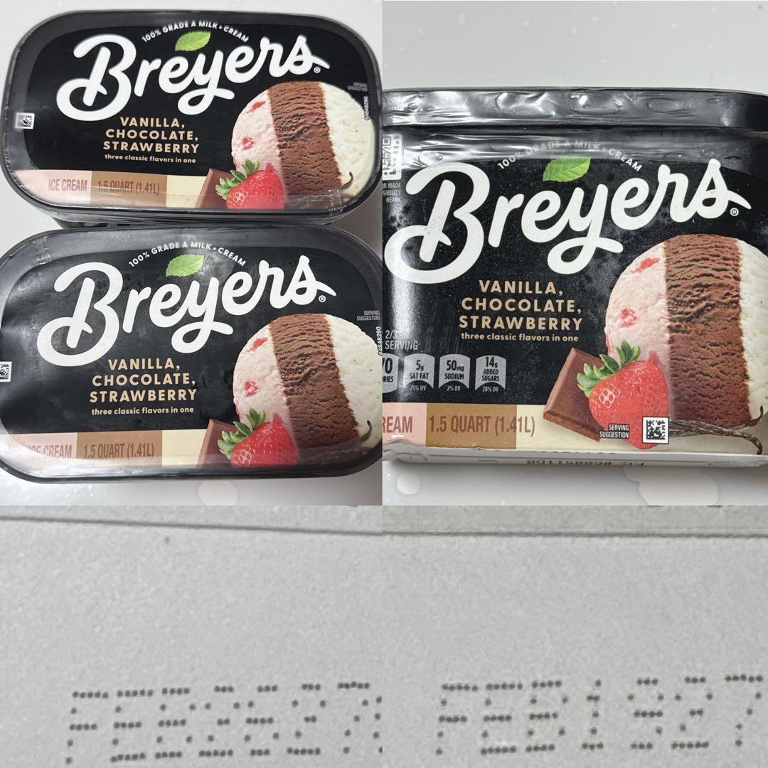 専用　Shiroron❤︎様