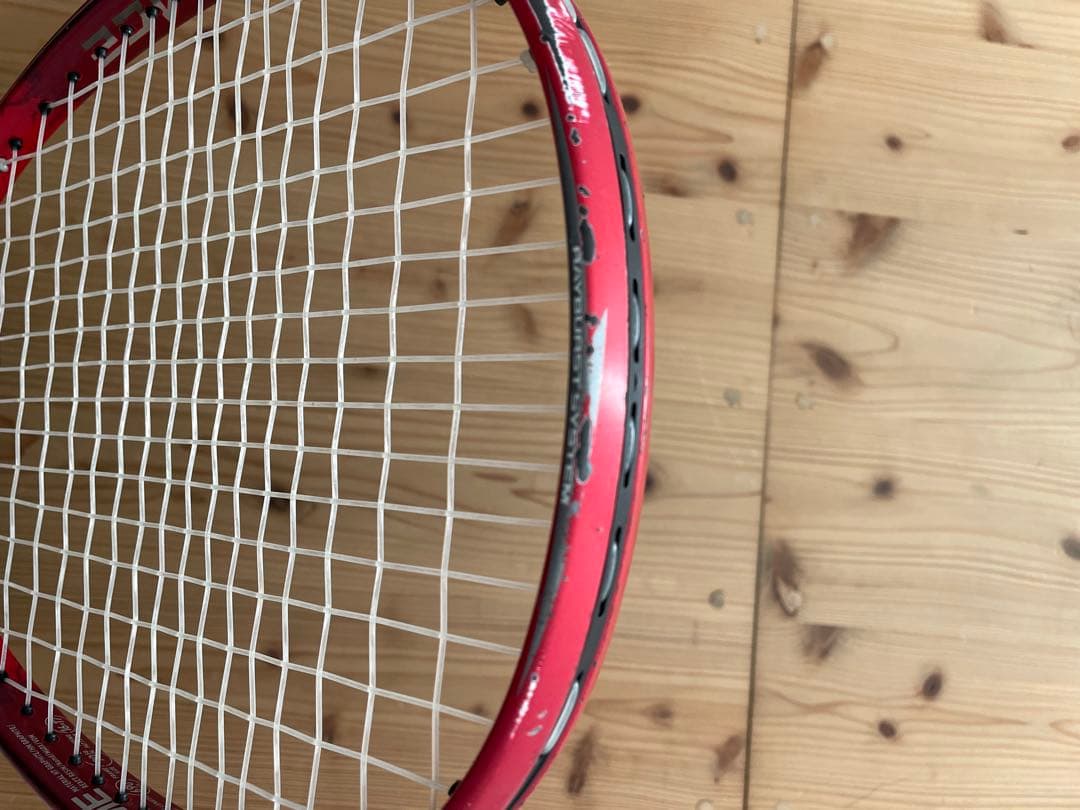 ヨネックス　ボルトレイジ7s ul1 ソフトテニスラケット