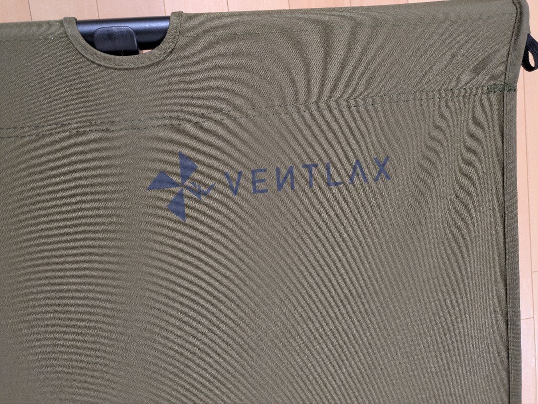 VENTLAX 2WAY アジャスタブル コット オリーブ