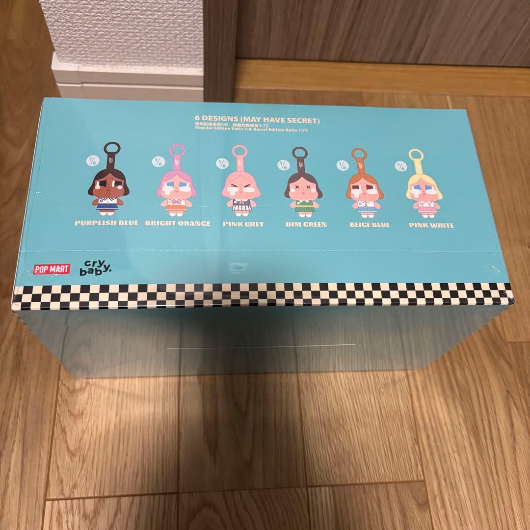 【正規品】CRY BABY SUNSET CONCERT サンセット アソート