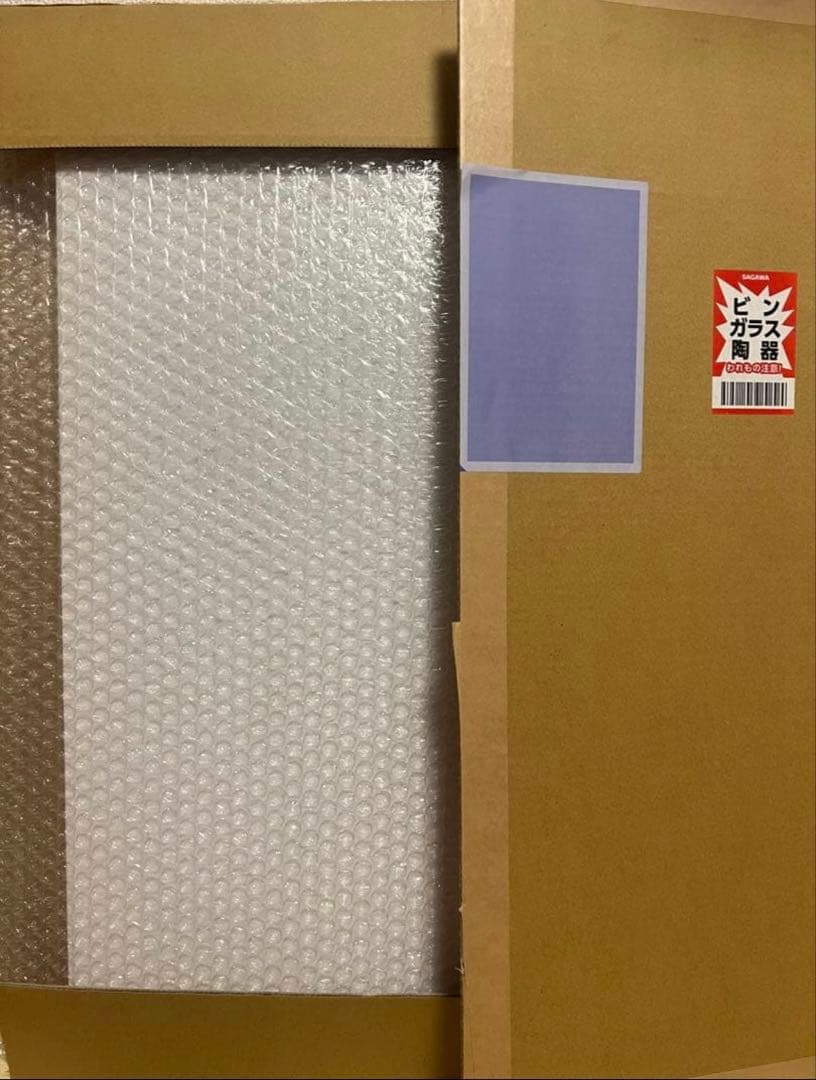 ざざざさま専用 ドラえもん浮世絵　「富嶽三十六景・江都駿河町三井見世略図」