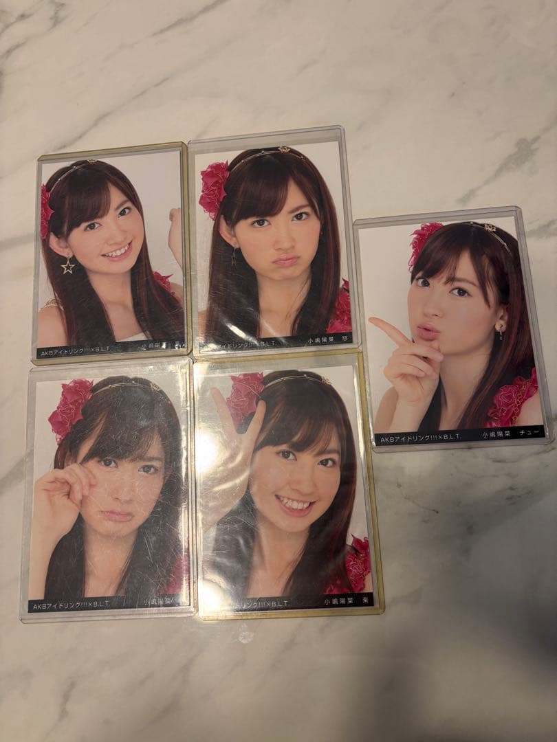 激レア【本物保証】AKBアイドリング!! BLT 小嶋陽菜　フルコンプ