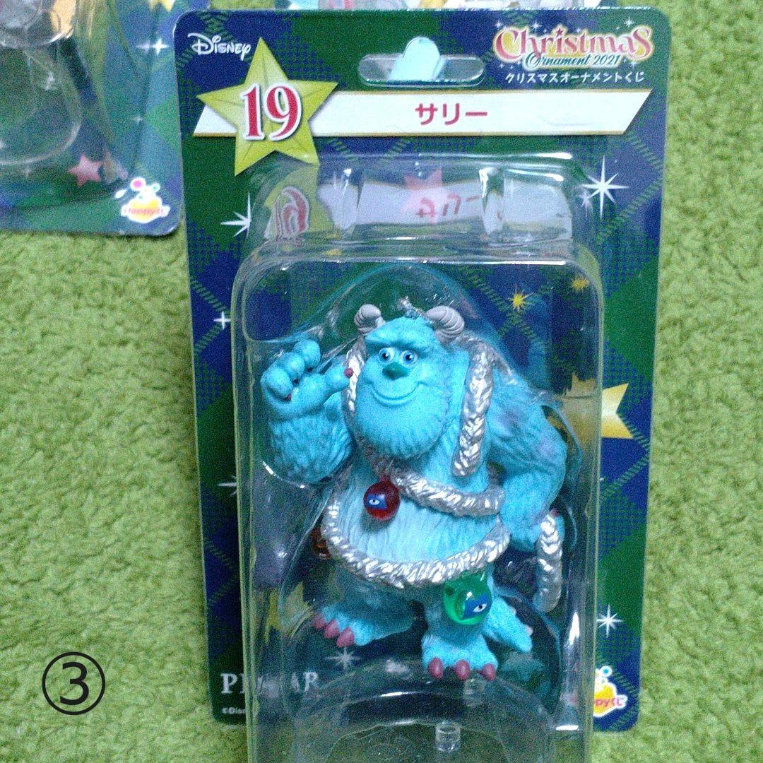 ディズニークリスマスオーナメント一番くじ