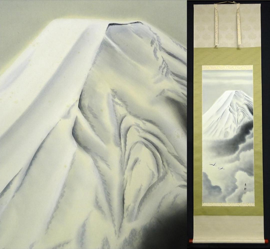 掛軸 秀耕『富嶽図』日本画 絹本 肉筆 共箱付 掛け軸 a071214