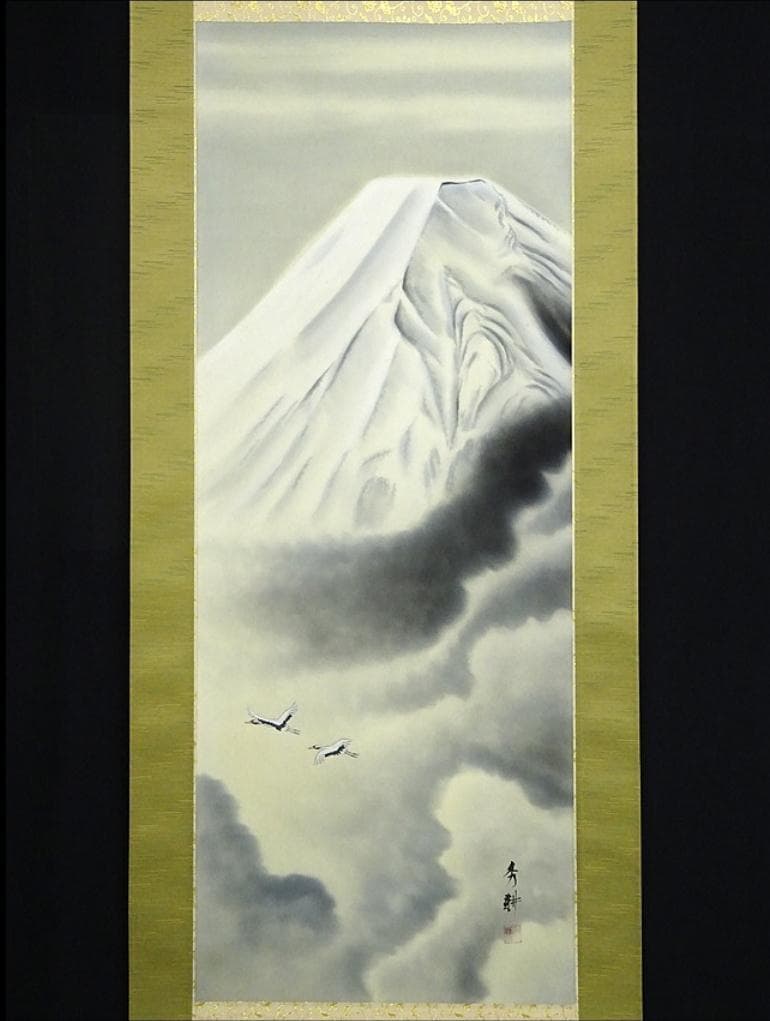 掛軸 秀耕『富嶽図』日本画 絹本 肉筆 共箱付 掛け軸 a071214