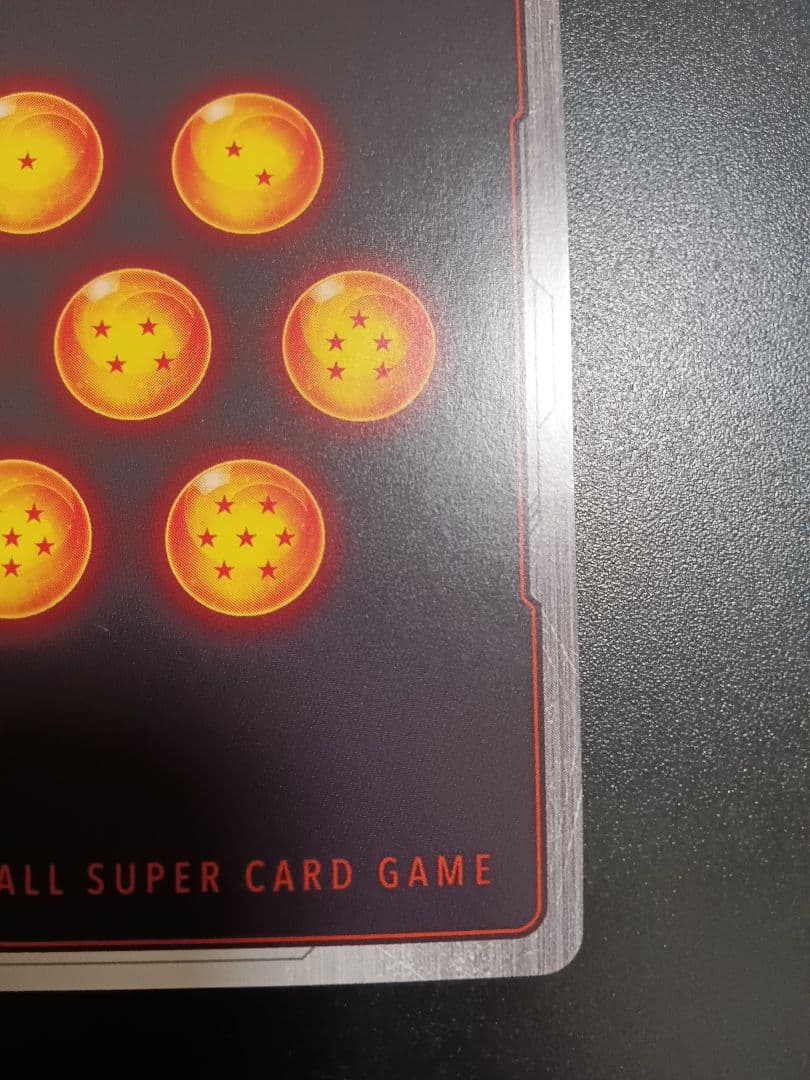 フュージョンワールド　FB02−139　ベジット　scr　スーパーパラレル