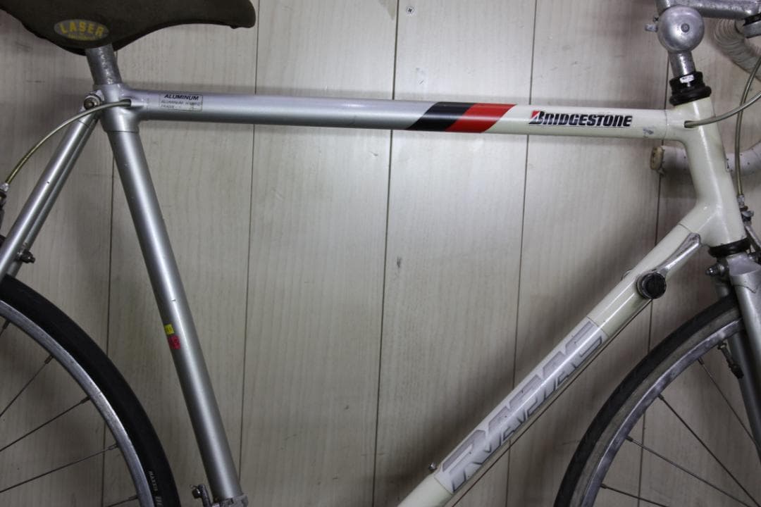 ブリヂストンRADAC RD-570 700C 570mm VINTAGEロード