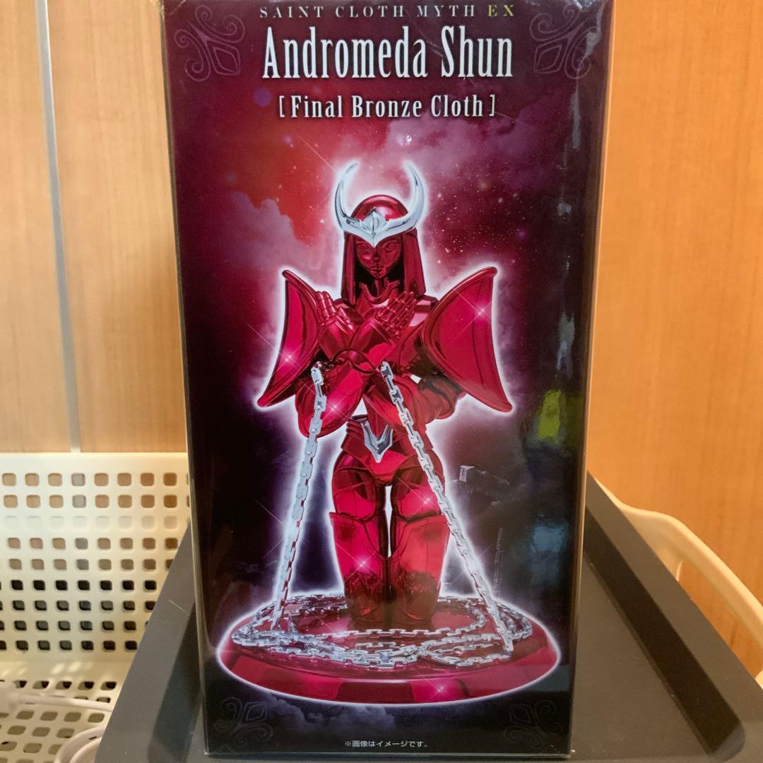 聖闘士星矢 フィギュア 瞬&ムウ 2種