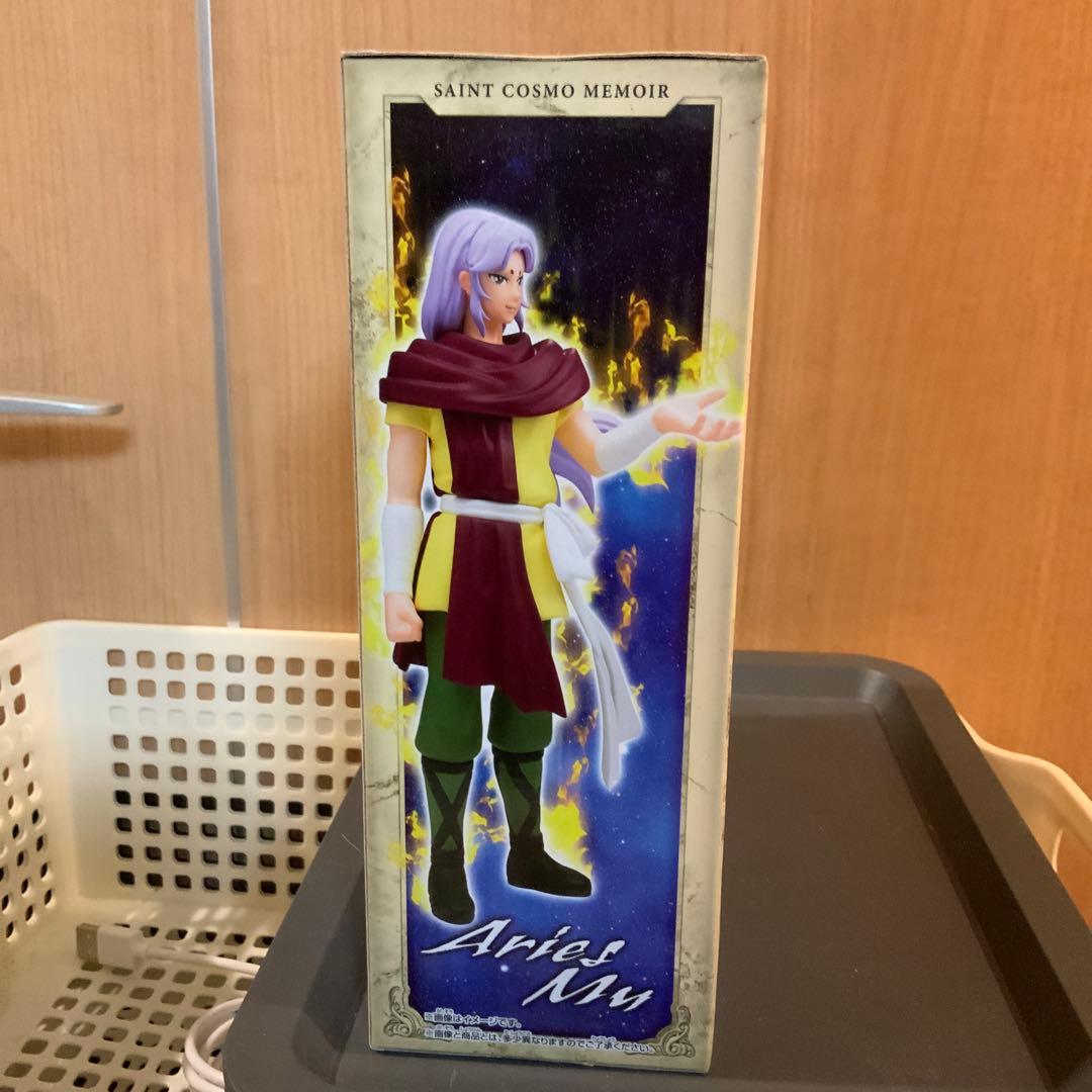 聖闘士星矢 フィギュア 瞬&ムウ 2種