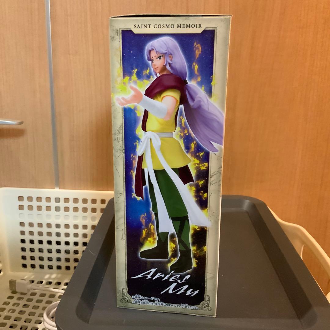 聖闘士星矢 フィギュア 瞬&ムウ 2種