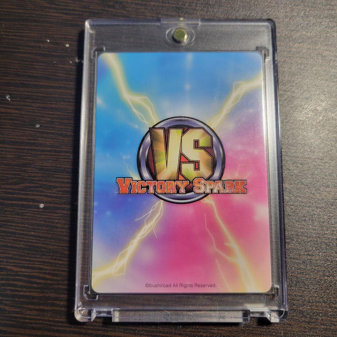 サクヤ Mode:セラフィム　サイン