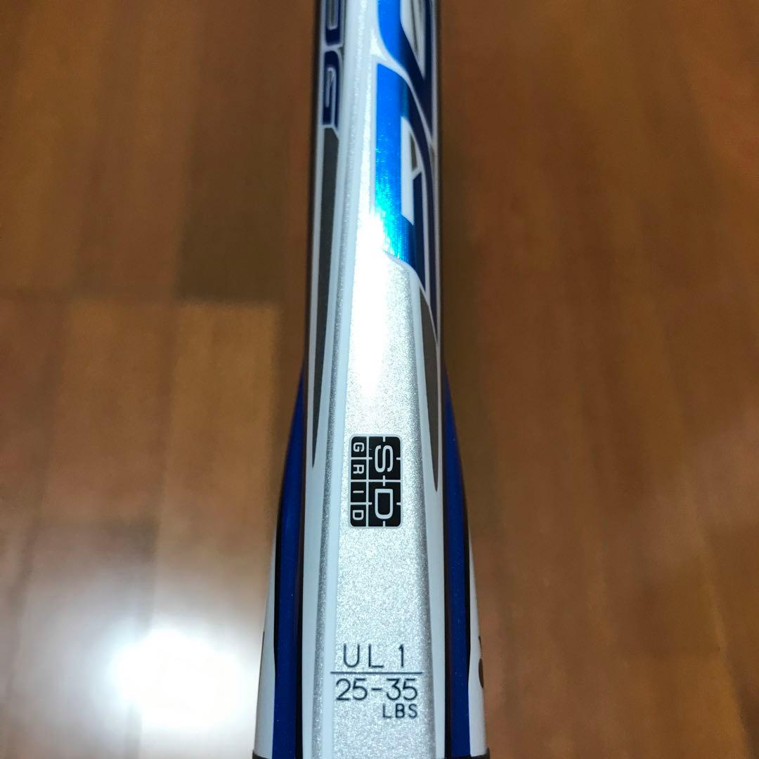 【美品】ネクシーガ50G ヨネックス ラケット ジオブレイク ボルトレイジ