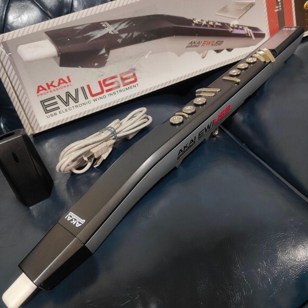 AKAI EWI USB ウィンドシンセサイザー アカイ 電子サックス