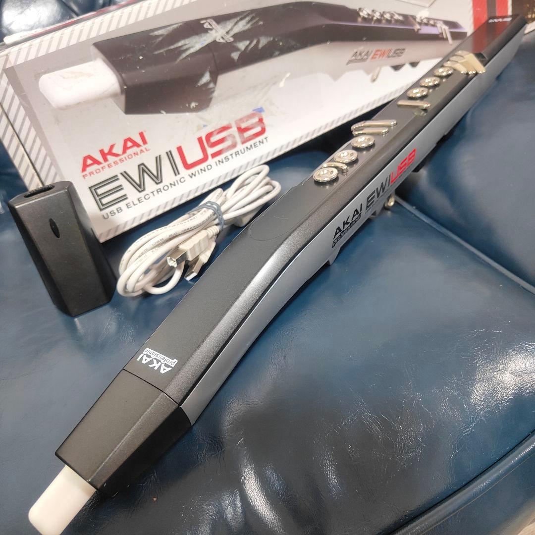 AKAI EWI USB ウィンドシンセサイザー アカイ 電子サックス