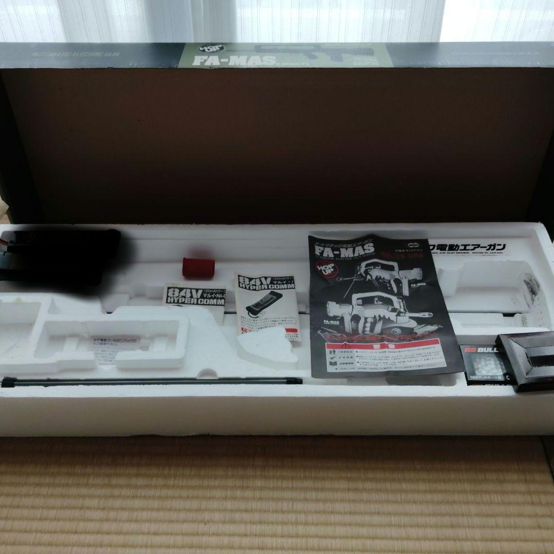 あ*ら様 FA-MAS 電動ガン