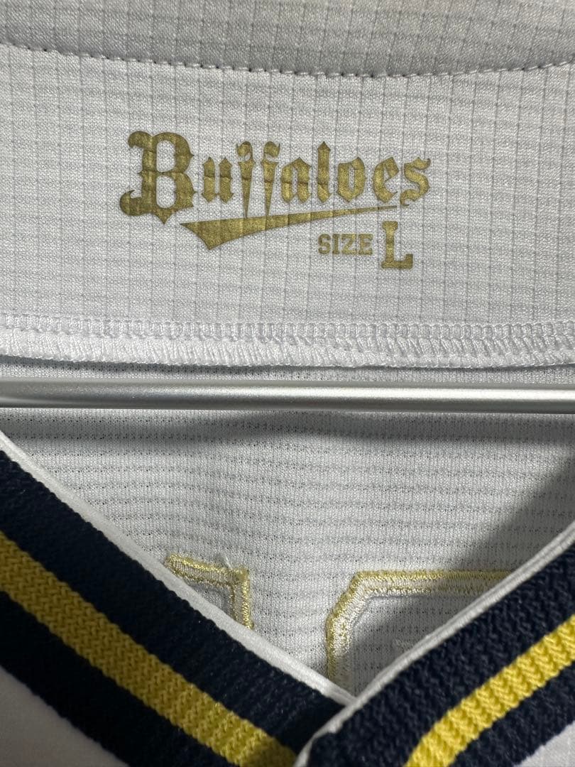 オリックス バファローズ 紅林 ユニフォーム