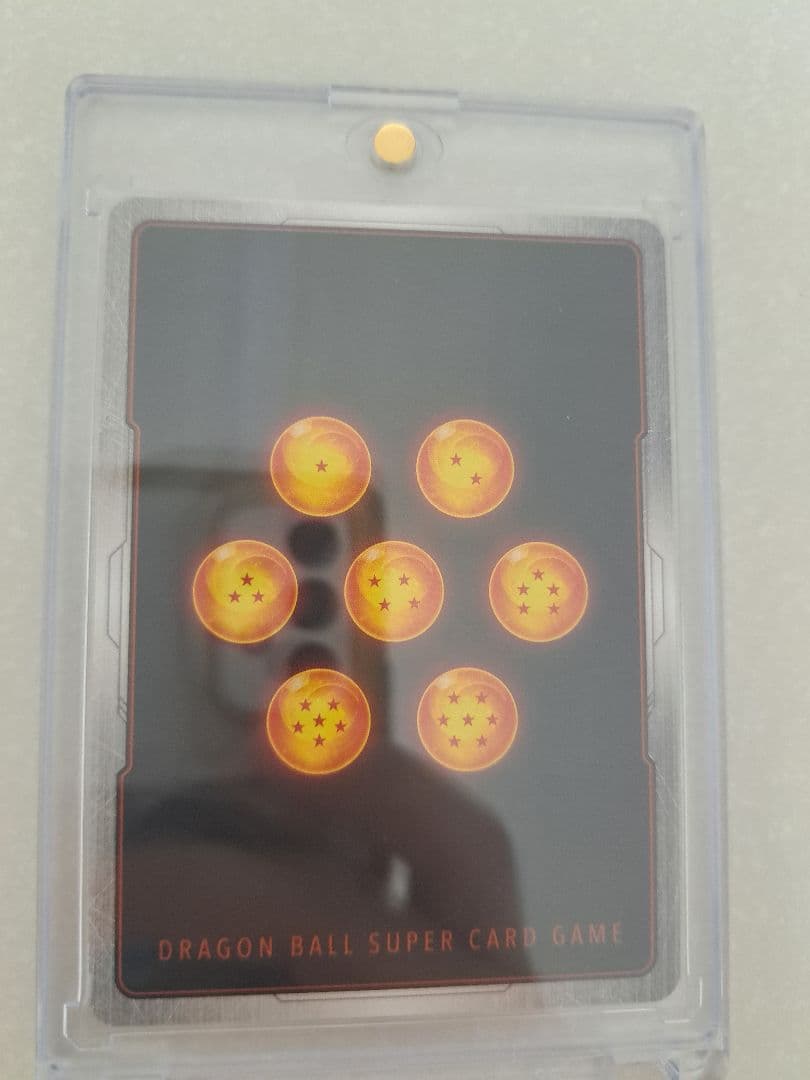 マンガブースター01 孫悟空 スーパーパラレル SCR FB05-119