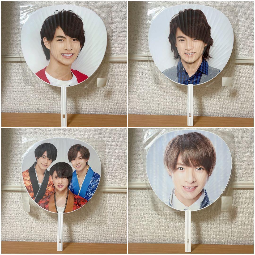 平野紫耀 グッズセット