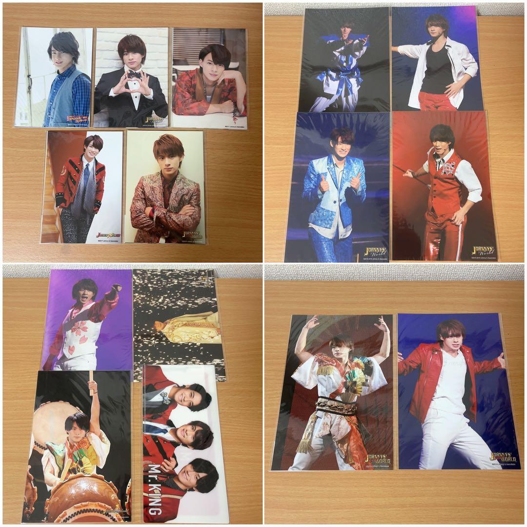 平野紫耀 グッズセット