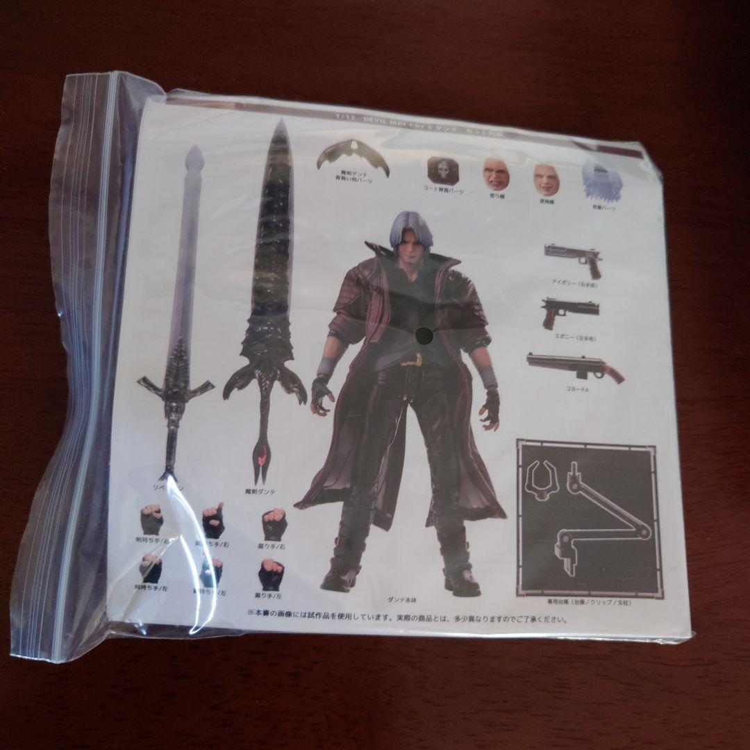 Devil May Cry 5 ダンテ フィギュア 千値練 1/12