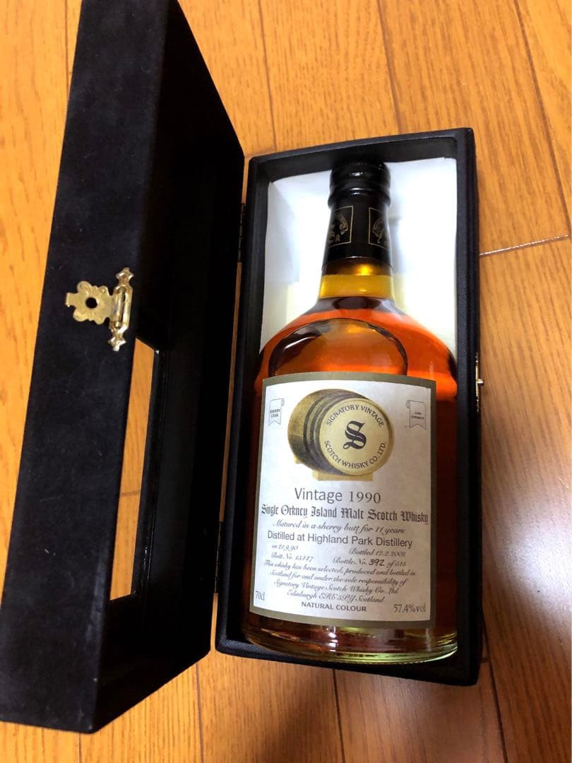 『ビンテージ』ハイランドパーク12年 シグナトリーシリーズ