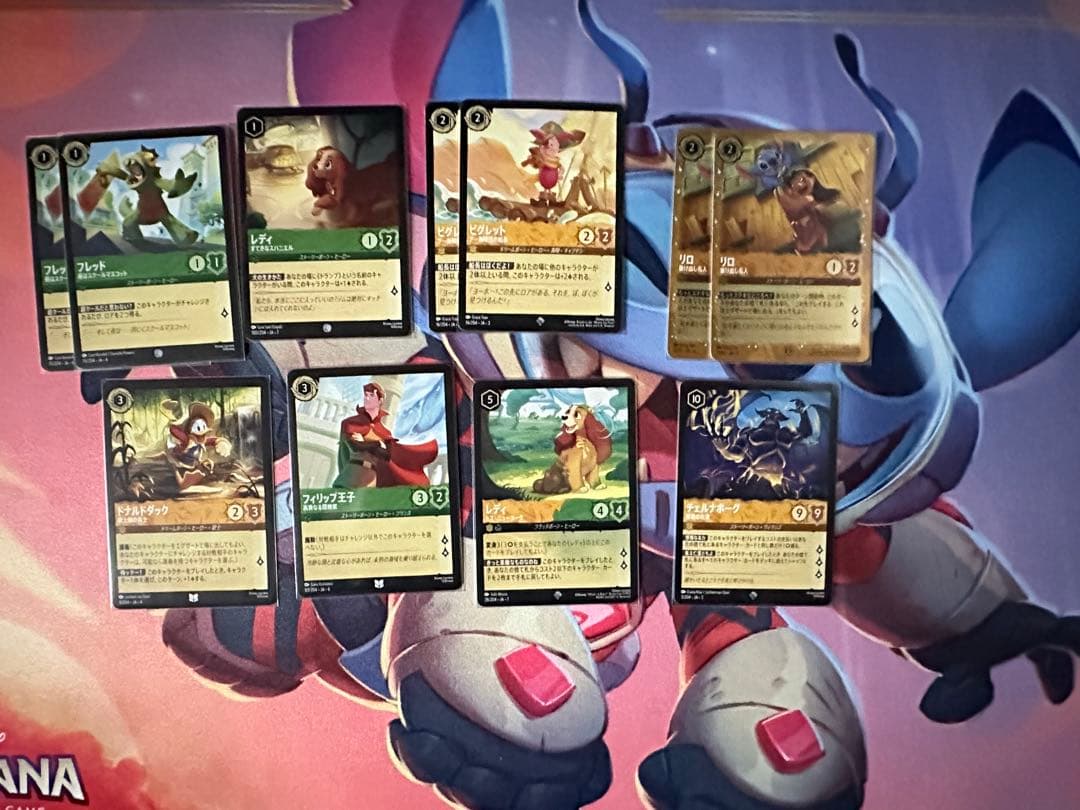 ロルカナ チェルナドッグデッキ＋調整パーツ付き＋未開封スリーブ