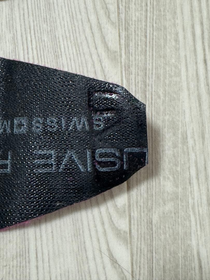 スキー Pomoca free pro skin 4frnt raven 177