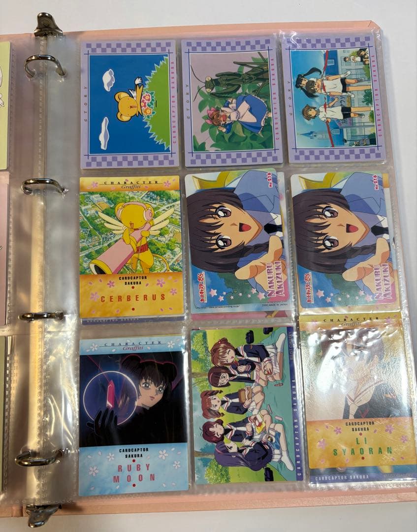 あ*き様 カードキャプターさくら　　 アマダ カードダスマスターズ 封印されたカ