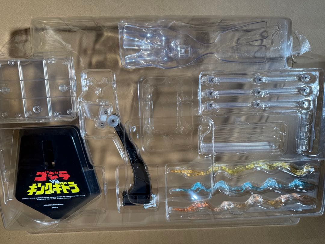 キングギドラspecial color ver.（2015）