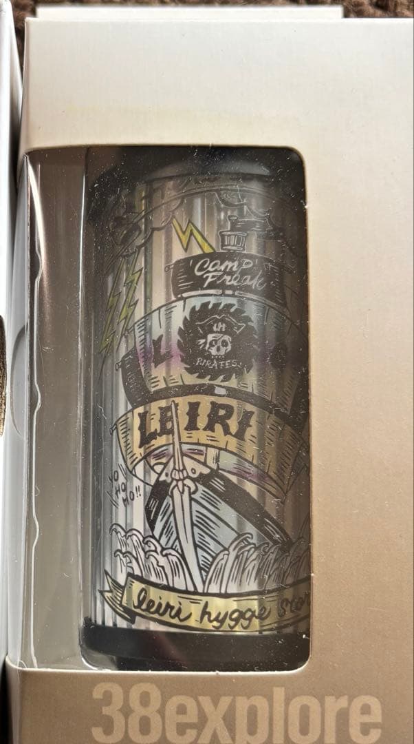 GRINDLODGE leiri hygge store 38灯 Miyabi