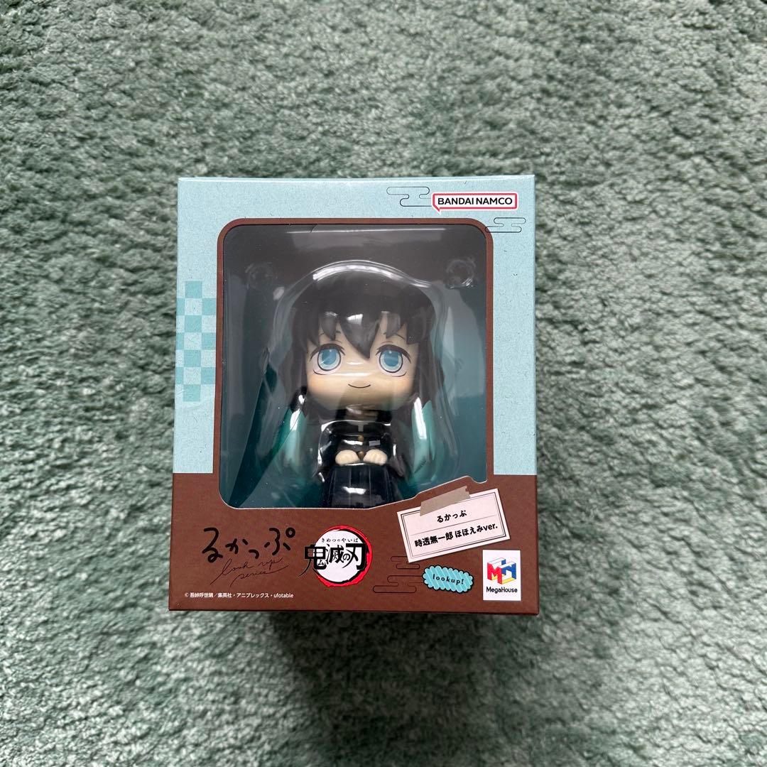 鬼滅の刃 時透無一郎 るかっぷ ほほえみver.