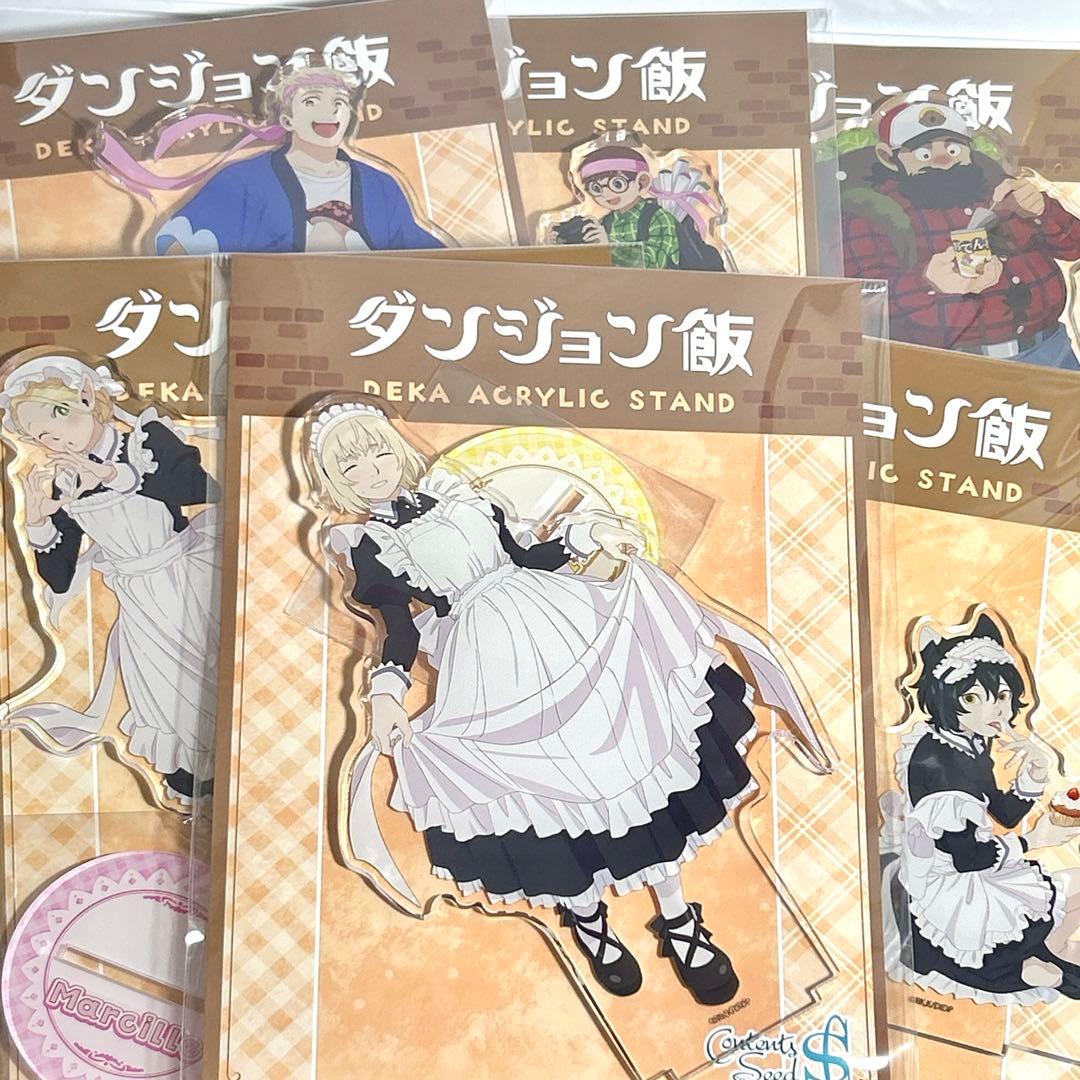 ファリン センシ イヅツミ チルチャック ライオス ダンジョン飯 メイド