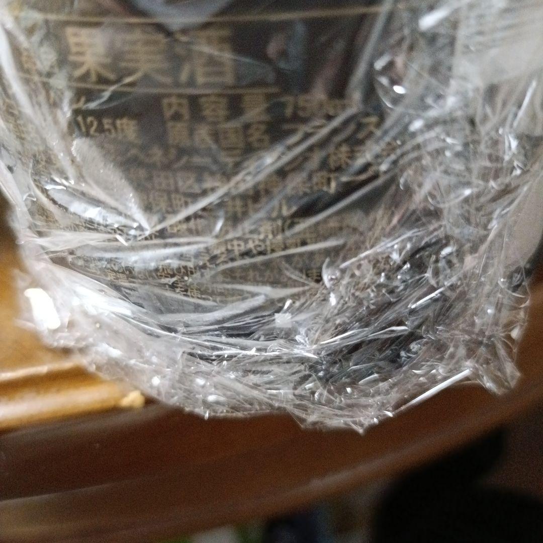 Dom Perignon ドン・ペリニヨン　Brut　2015 750ml