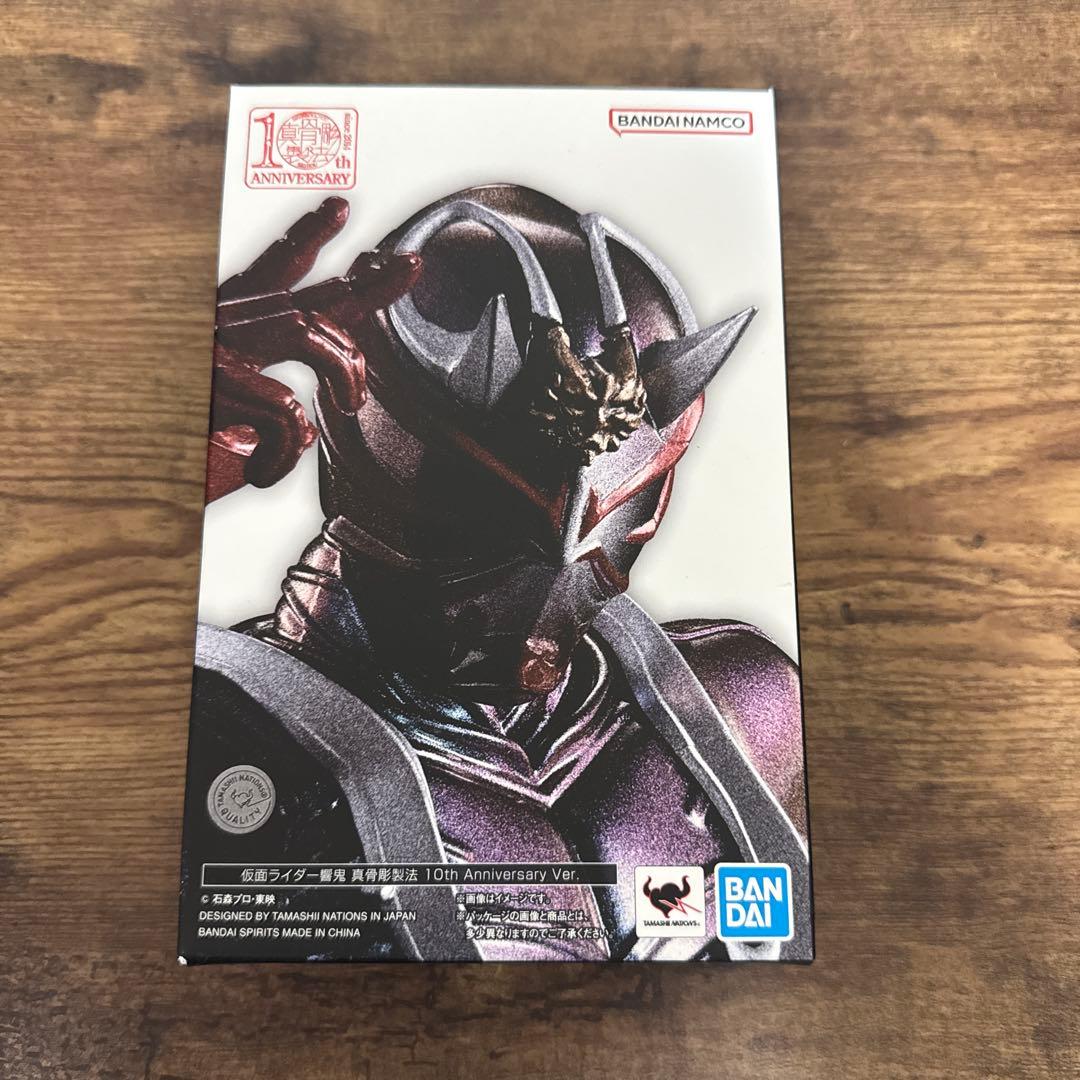 値下げ！真骨彫製法仮面ライダー響鬼 10th Anniversary Ver.