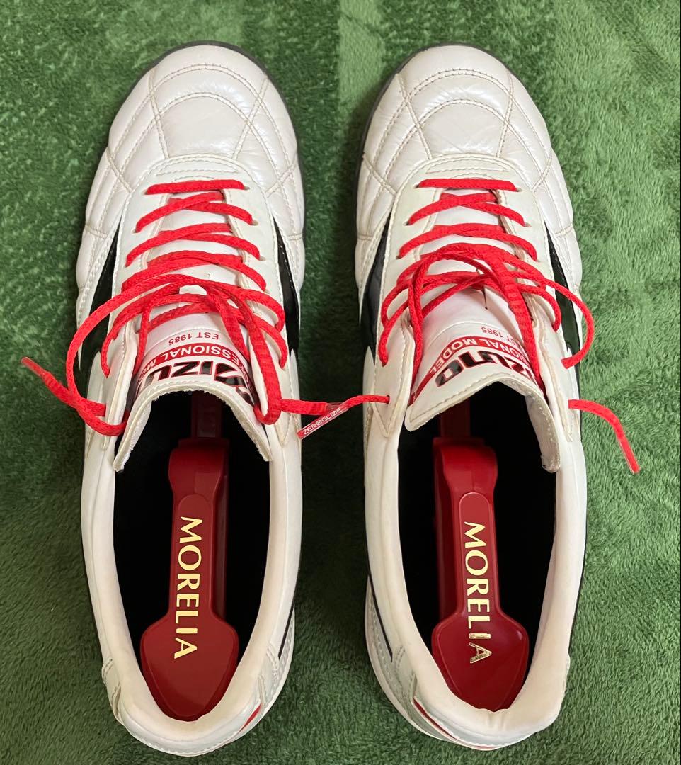 Mizuno Morelia TF 27.5シューズ キーパー付き