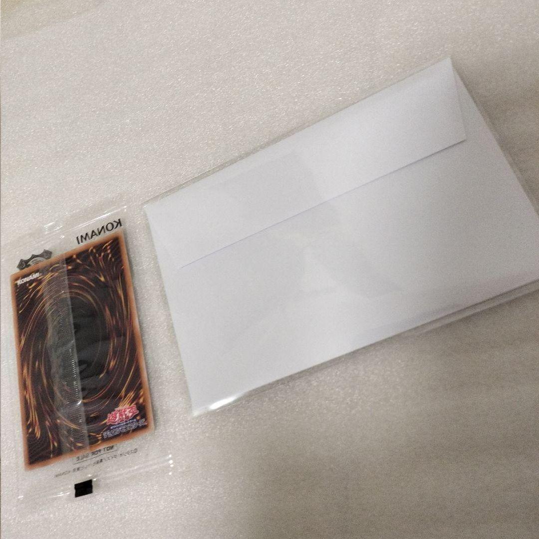 遊戯王決闘者伝説 25th 東京ドーム 来場者特典 ブラックマジシャン