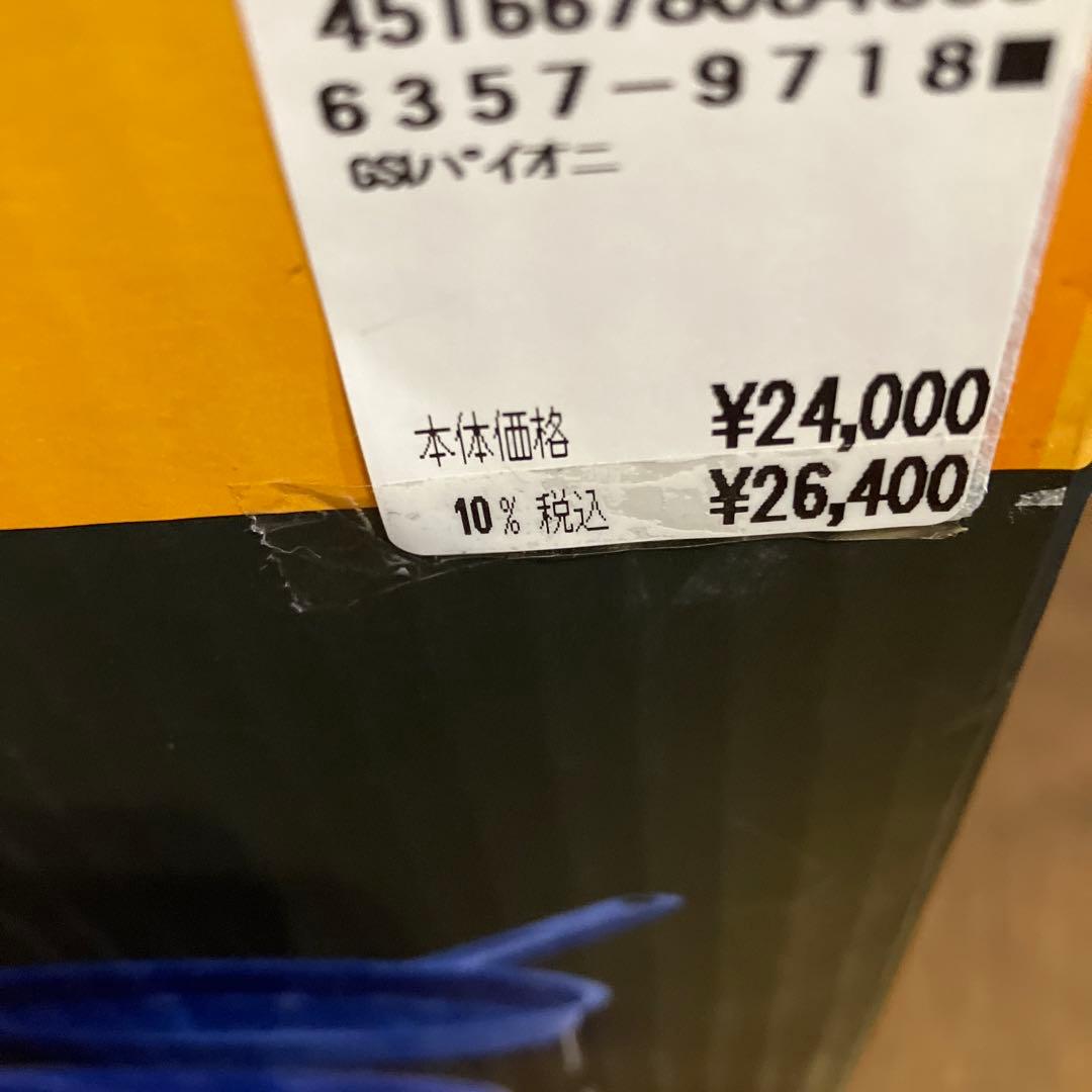 GSI キャンプお皿お鍋ポット16個セット