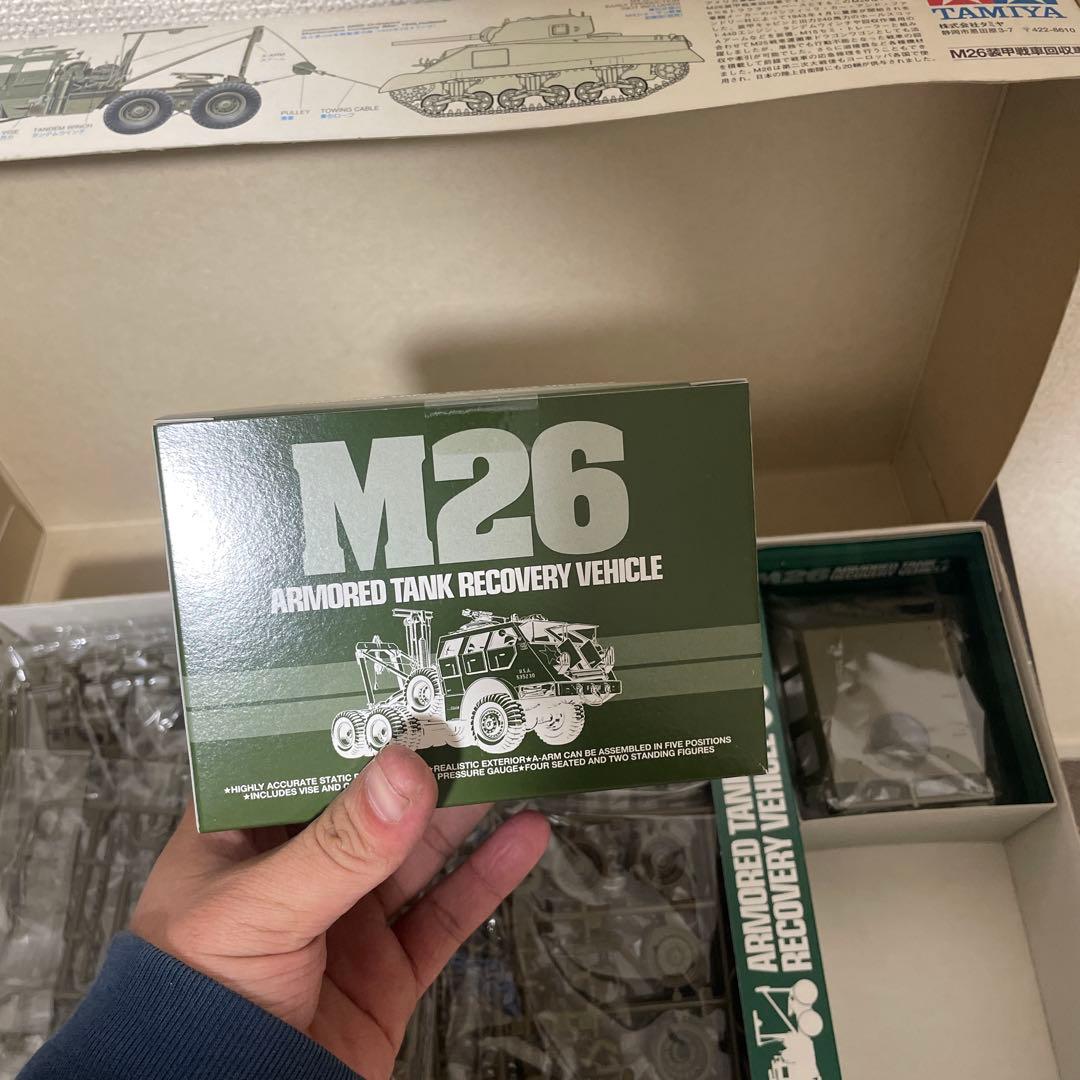 タミヤ35244 1\35 M26装甲回収車