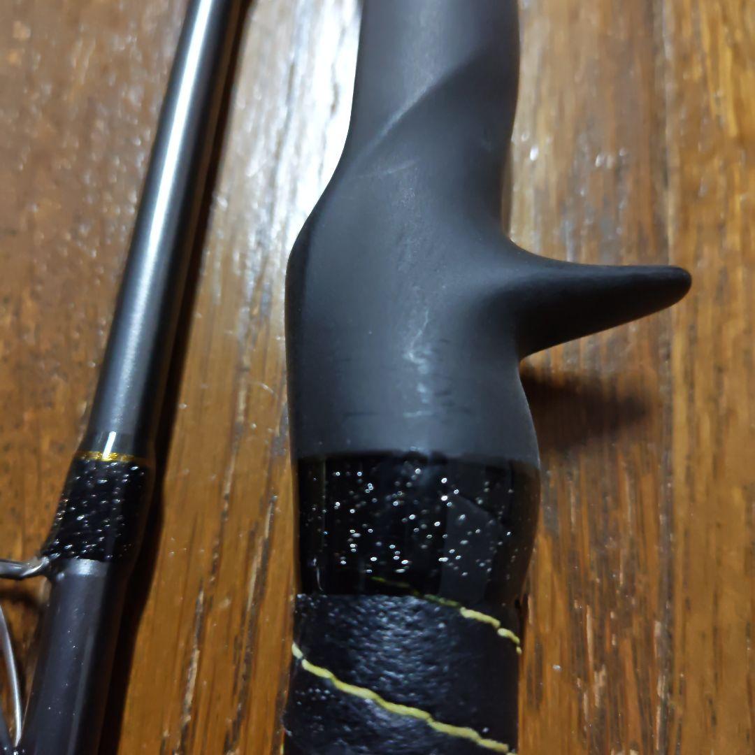 GOKUSPE 無限ピュア船シマアジリミテッド195